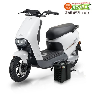 【向銓】Urban微型電動二輪車 PEG-085 /可愛馬 CHT-050 (月白色)