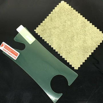 GBM 保護貼 GAMEBOY Micro 螢幕貼 GBA GBC 貼膜 GBM 主機 顯示屏膜 防刮 高透 螢幕保護貼