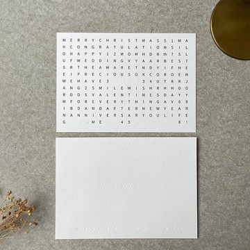 萬用設計卡片含信封 | 加購商品 | 勿單獨下單