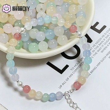 懶貓DIY💖 8mm玻璃琉璃圓珠散珠珠子diy手作材料製作手鍊項鍊串珠配件果凍 手作材料 DIY配件 手作輔材