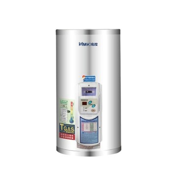 HMK 調溫型壁掛式儲熱式電能熱水器 20加侖(EH-2001TS 不含安裝)