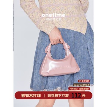 (免運)onetime生巧手提包單肩斜挎包新款原創設計褶皺餃子包情人節禮物
