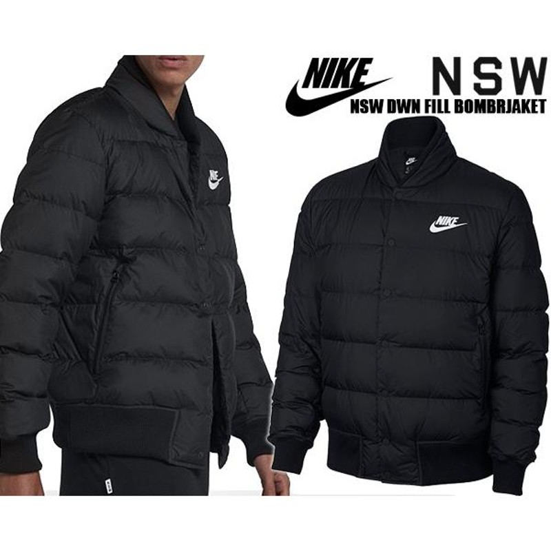 ナイキ ダウン ジャケット NIKE NSW DOWN FILL BOMBR JAKET