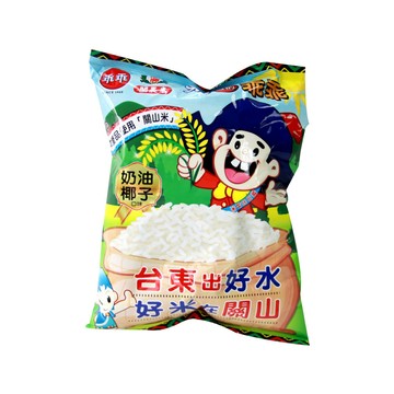 關山農會 關山米乖乖-奶油椰子X1箱(52gX12/箱)