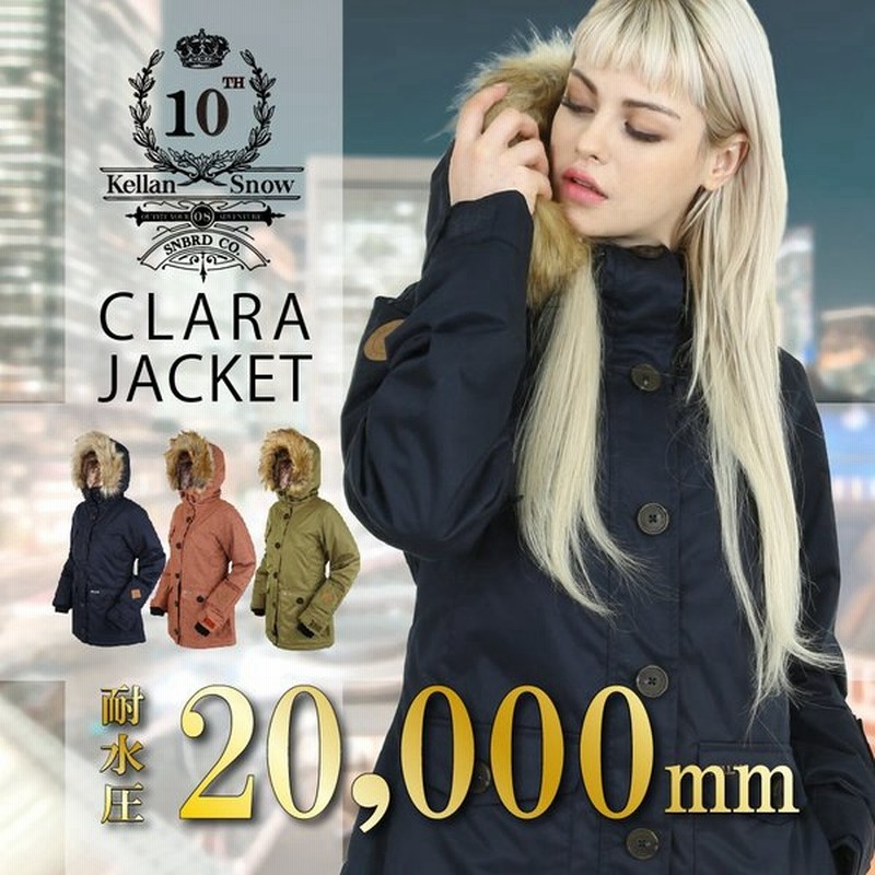 56 Off セール スキー スノボ ウェア レディース ケラン クララ ジャケット スノーボード Kellan Clara Jkt 型落ち アウトレット 通販 Lineポイント最大0 5 Get Lineショッピング