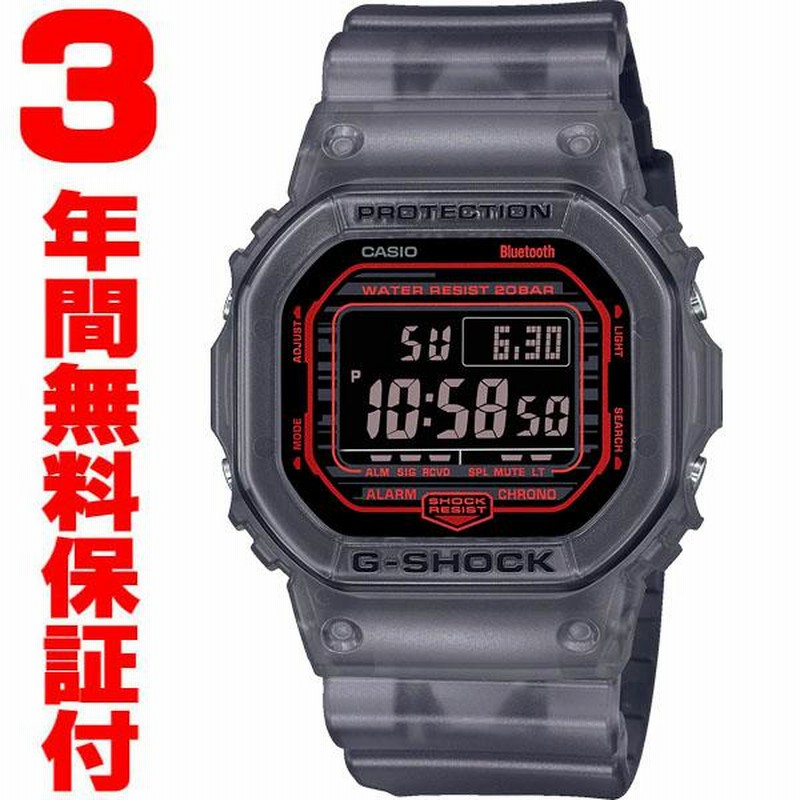 国内正規品』 DW-B5600G-1JF カシオ CASIO Bluetooth 腕時計 G-SHOCK G