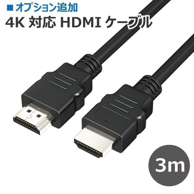 iPhone HDMI 変換アダプター テレビ出力 ライトニング 変換ケーブル