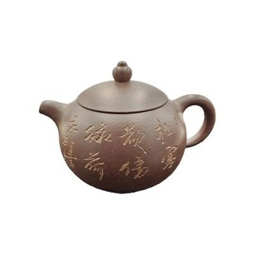 藏古祥館  大紅袍茶壺   RYB31
