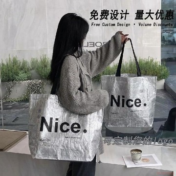 桃園出貨✨時尚高級編織手提袋可定製服裝店手提袋簡約編織手提袋購物袋