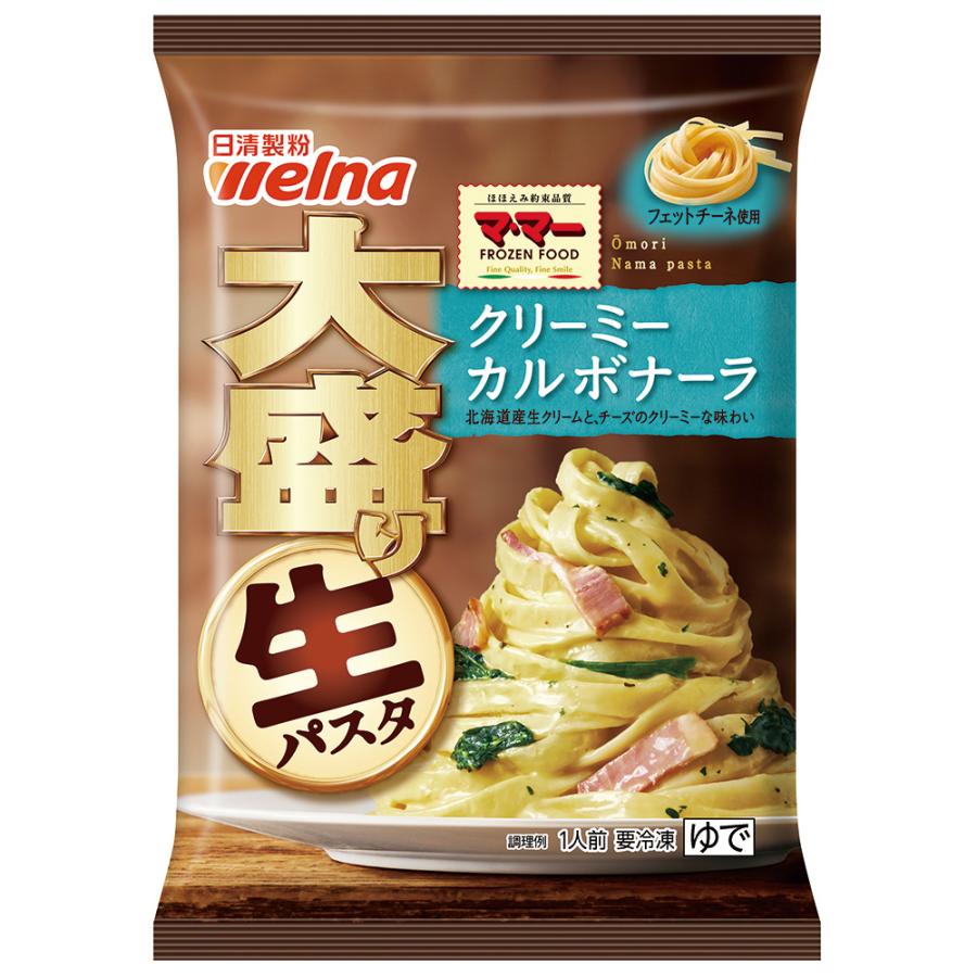 [冷凍食品] マ・マー 大盛り生パスタ クリーミーカルボナーラ 350g×14個