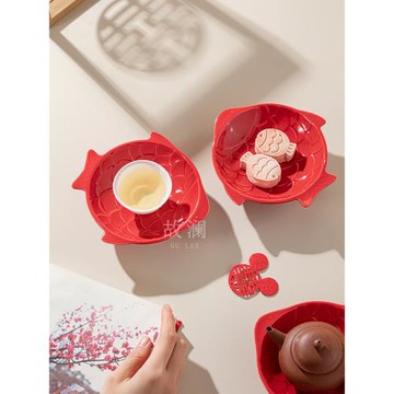 故瀾紅色茶點盤訂婚中式點心盤年年有魚糕點擺盤精致茶點盤喜餅盤
