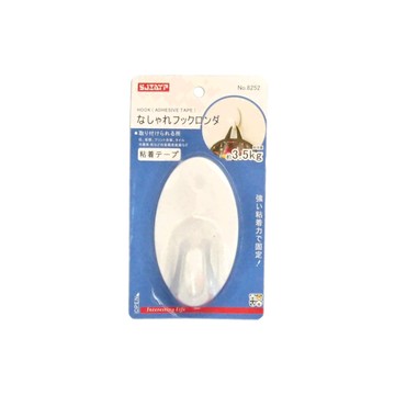 SJIAYP 大號橢圓形掛鉤  白色  1個