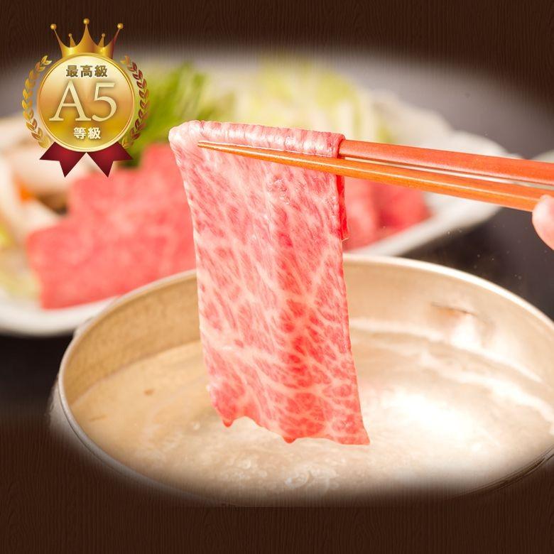 牛肉 和牛 神戸牛 神戸ビーフ 神戸肉 A５証明書付 A5等級 神戸牛 ギフトセット 1万5千円 しゃぶしゃぶコース（肩ロース[350g]・肩（ウデ）[350g]）700g