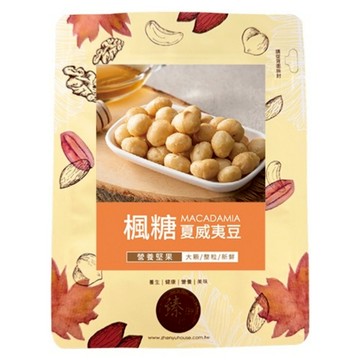 臻御行 楓糖夏威夷豆  100g  1個