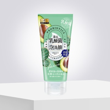 $99限量搶【SEXYLOOK 西西露】乳酸菌控油洗面乳(120ml)