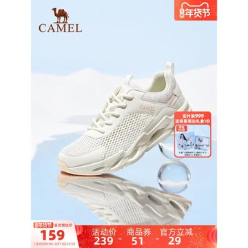 駱駝女鞋2025秋季新款運動鞋女款網面鞋透氣鏤空網鞋百搭休閑鞋子