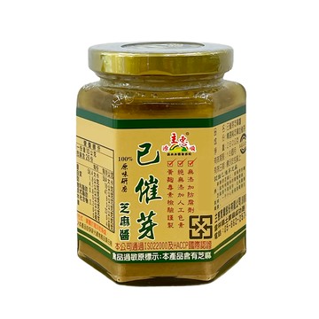 源順 已催芽芝麻醬，可用於沾醬、麻醬麵  260g  1罐