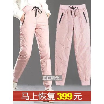 羽絨棉褲女外穿2025秋冬新款韓版高腰加厚褲子寬松顯瘦時尚棉褲女