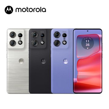 (旅充頭好禮組)Motorola Edge 50 Pro (12G/256G) 智慧型手機