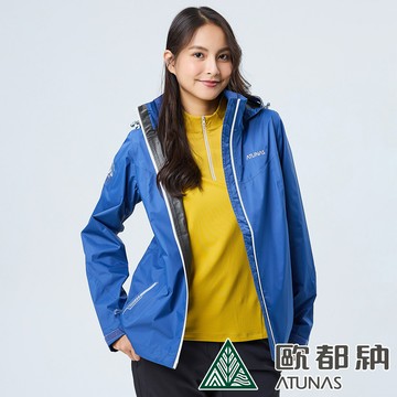 女款GORE-TEX 2.5L單件式防水外套/風衣外套(A1GTBB06W藍灰)