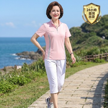 【台灣現貨 隔日達】ONE牌同廠 運動速乾衣短袖T恤立領戶外女版短袖夏季透氣跑步登山衣快乾衣彈力緊身薄款T恤