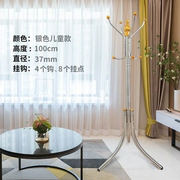 衣帽架💕不銹鋼衣帽架 加厚加重款落地衣帽架歐式落地衣架 客廳臥室掛衣架 FRUH