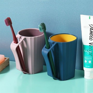 帶手柄刷牙杯簡約家用洗漱杯情侶創意ins風漱口杯兒童可愛牙缸