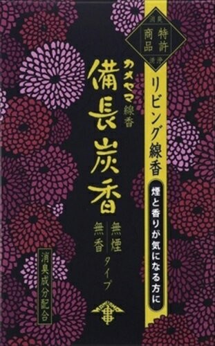 【 カメヤマ 】花氣息備長炭 迷你款【100組】香  日本必買 | 日本樂天熱銷