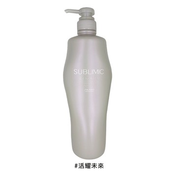 【資生堂 】洗髮露 1000ml
