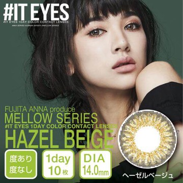 #IT EYES "MELLOW SERIES" -Hazel Beige- 【Color Contacts/1 Day/Prescription/10Lenses】