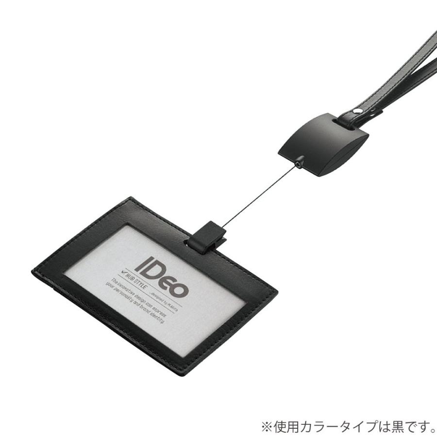 コクヨ ネームカードホルダー IDeo 紺 NM-RK195-1DB