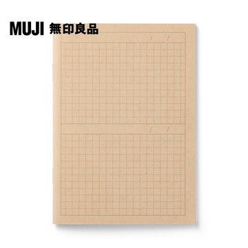 MUJI 筆記本.雙欄日誌/32張.A6