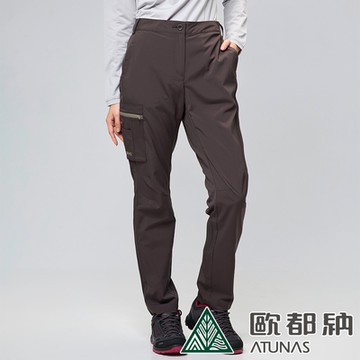 【ATUNAS 歐都納】女款防曬休閒輕薄長褲A8PA2409W墨綠/抗UV/透氣舒適/健行登山褲
