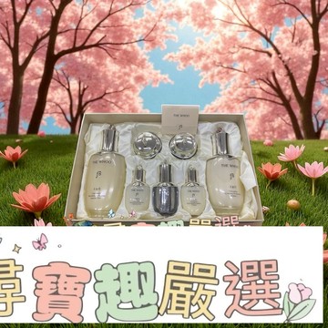 韓國 后 天氣丹PRO 光耀煥活保養禮盒7件組 平行輸入