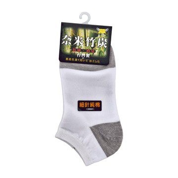 Cool Angel 天使之翼 竹炭纖維船型襪 12雙入 尺寸22-26cm 台灣製  白色  F