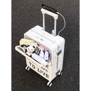 芬思兒新款前開蓋行李箱20多功能商務拉桿箱萬向輪24寸學生旅行箱