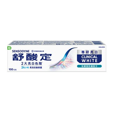 舒酸定專研亮白抗敏牙膏琺瑯質防護配方100克
