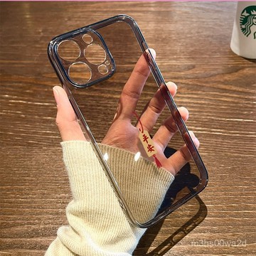 平安發財 iPhone 蘋果 手機殼 16 15 14 13 12 11 pro Max XS XR SE 保護殼 軟殼
