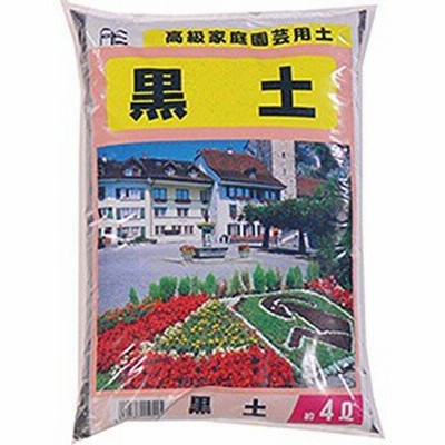 黒土 あかぎ園芸 4L 4L