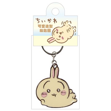 吉伊卡哇 可愛造型鑰匙圈-黃