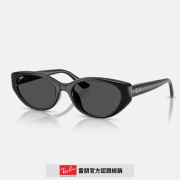 【RayBan 雷朋】復古潮流貓眼膠框太陽眼鏡(RB4457D-667787 55mm)