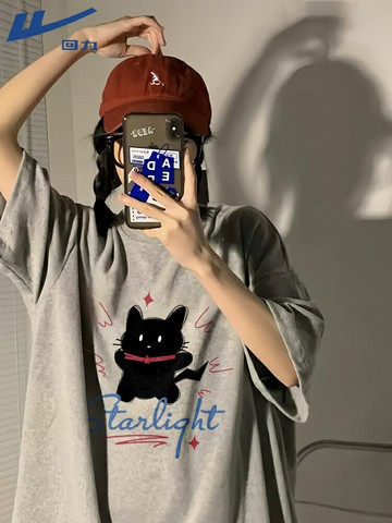 好康優選回力短袖女t恤夏季2025新款大碼女裝衣服胖mm純棉寬松半袖上衣女Y