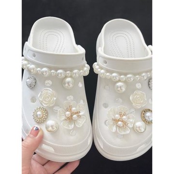 適配卡駱馳crocs白色洞洞鞋配飾高級diy裝飾珍珠鞋花鞋扣高級配件