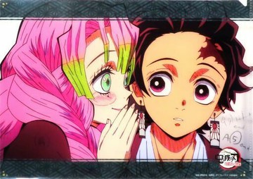 竈門碳治郎&甘露寺蜜璃名場麵疊穿A4文件夾鬼滅之刃刀匠之鄉編×ufotable DINING樂趣抽賞獎品