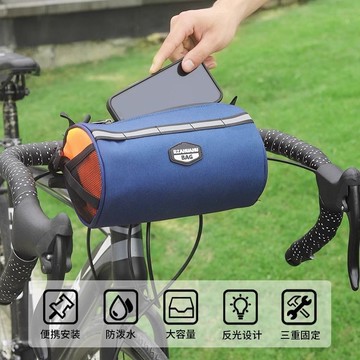 火速到店 限時下殺自行車多功能車頭包 可變成挎包 龍頭包 自行車坐墊包 座墊包 自行車龍頭包 車前包 上管包 車頭包 防