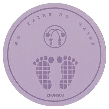 ZHONGOU 長紅 小鮮肉媽咪寶貝生活館 TPE加厚靜音減震跳繩墊 瑜珈墊/防滑墊/圓形地墊 紫色  1入  64cm x 10mm  1個