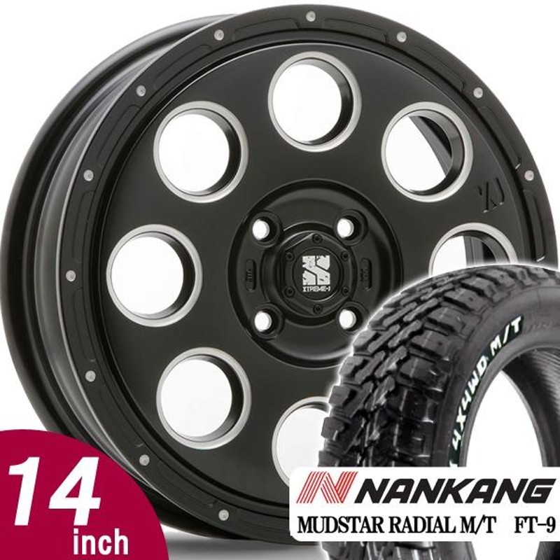 N-BOX ハイゼット ハスラー エブリィ KK03 NANKANG ナンカン マッドスター ホワイトレター 165/65R14 14インチ  タイヤホイール | LINEブランドカタログ