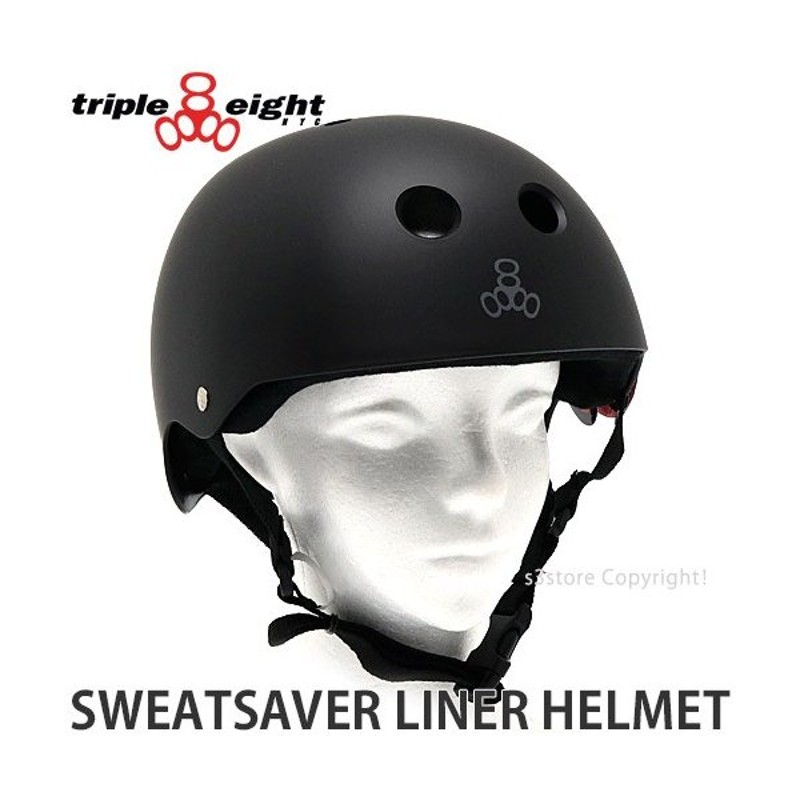 トリプル エイト ヘルメット Triple Eight Sweatsaver Liner Helmet スケートボード スケボー ストリート 保護 カラー All Black Rubber 通販 Lineポイント最大0 5 Get Lineショッピング