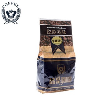 A級巴西聖多士 450g Brazilian Santos