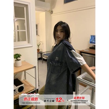 橘子樹在哪兒美式復古牛仔短袖襯衫女夏季拼色設計感寬松襯衣外套